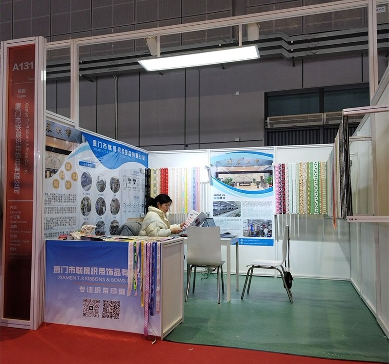 Benvenuti a Intertextile Shanghai!
        